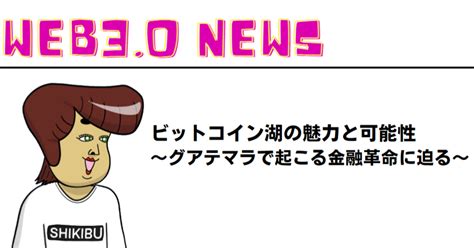 米国成長株式ファンドの魅力とは？投資家必見！